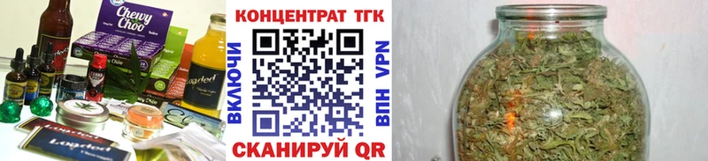 Canna-Cookies марихуана  Анадырь 