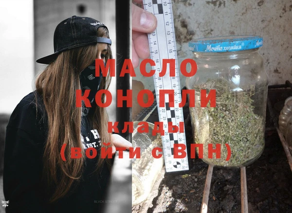 mdpv Остров