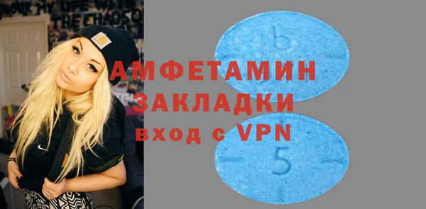 mdpv Остров