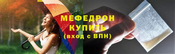 гашик Весьегонск