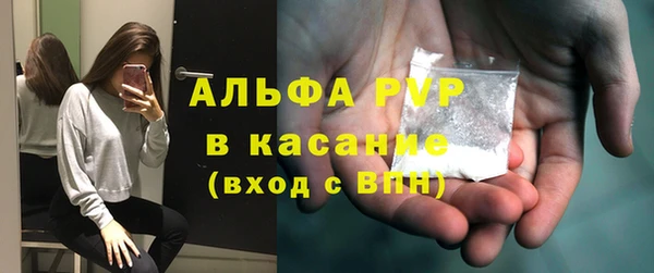 mdpv Остров