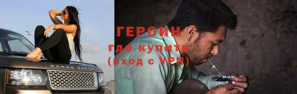 mdpv Остров