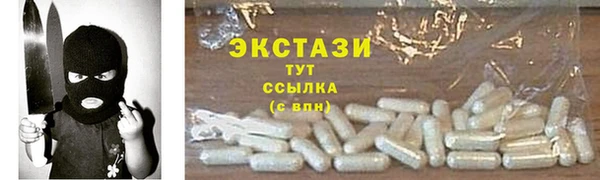 mdpv Остров