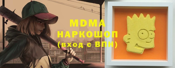 mdpv Остров