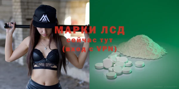mdpv Остров