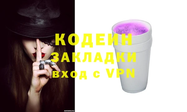 mdpv Остров