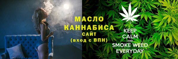 mdpv Остров