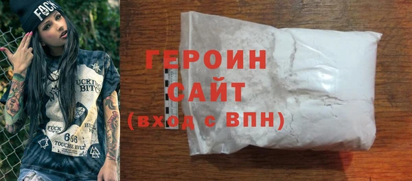 крисы Ветлуга