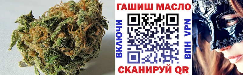 где найти Анадырь ТГК вейп с тгк